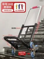 mh-MH-1065-27-m02