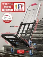 mh-MH-1065-27-m04