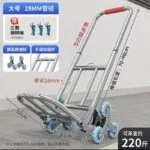 mh-MH-1065-27-m05