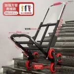 mh-MH-1065-27-m06