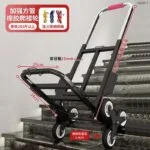 mh-MH-1065-27-m07