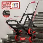mh-MH-1065-27-m08