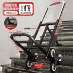 mh-MH-1065-27-m09