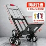mh-MH-1065-27-m11