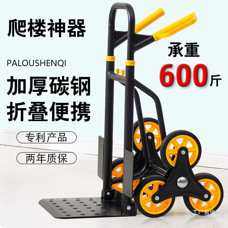 mh-MH-1065-28-g01