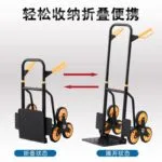 mh-MH-1065-28-g03