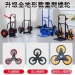 mh-MH-1065-28-g04