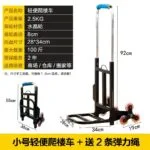 mh-MH-1065-28-m01