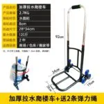 mh-MH-1065-28-m02