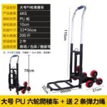 mh-MH-1065-28-m03