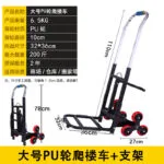 mh-MH-1065-28-m04