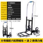 mh-MH-1065-28-m05