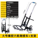 mh-MH-1065-28-m06
