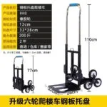 mh-MH-1065-28-m07
