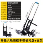 mh-MH-1065-28-m08