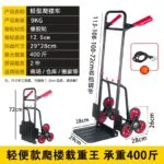 mh-MH-1065-28-m09