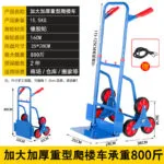 mh-MH-1065-28-m12