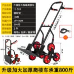 mh-MH-1065-28-m13