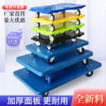 mh-MH-1065-4-g01