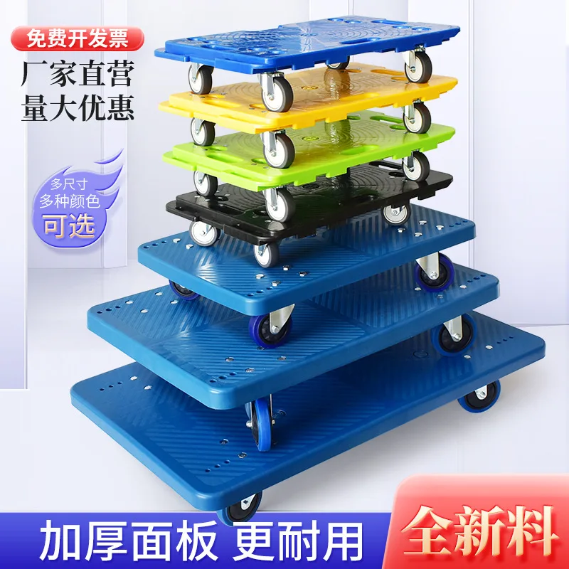 mh-MH-1065-4-g01