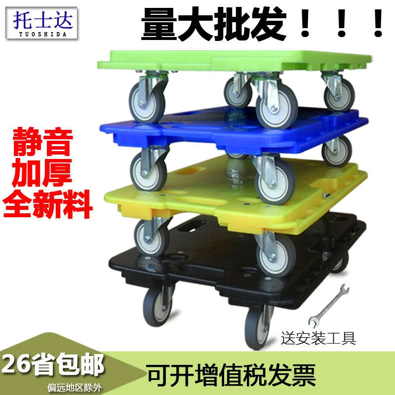 mh-MH-1065-4-g02