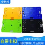 mh-MH-1065-4-g03
