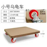 mh-MH-1065-4-m01