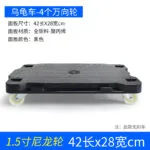 mh-MH-1065-4-m02