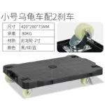 mh-MH-1065-4-m03