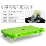 mh-MH-1065-4-m04