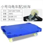 mh-MH-1065-4-m05