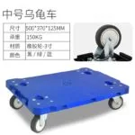 mh-MH-1065-4-m06