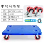 mh-MH-1065-4-m07