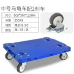 mh-MH-1065-4-m08