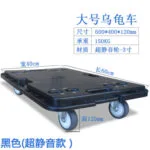 mh-MH-1065-4-m10