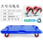 mh-MH-1065-4-m11