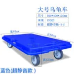 mh-MH-1065-4-m12