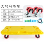 mh-MH-1065-4-m13