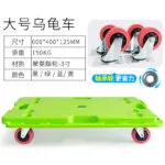 mh-MH-1065-4-m15