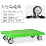 mh-MH-1065-4-m16