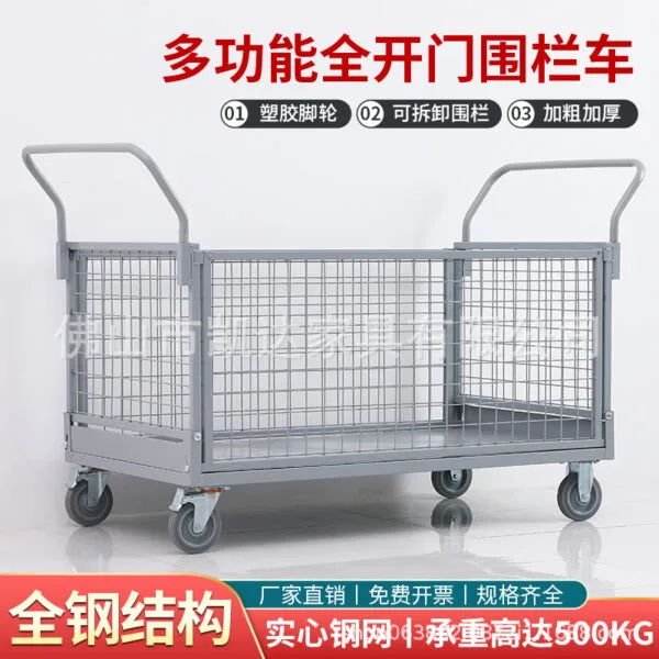mh-MH-1065-5-g01