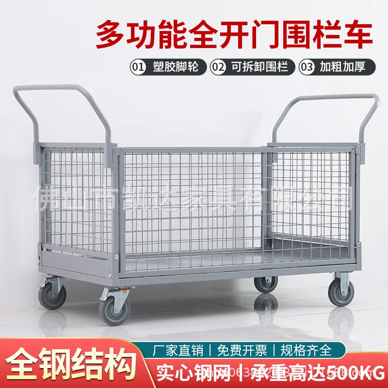mh-MH-1065-5-g01