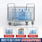 mh-MH-1065-5-g02