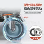 mh-MH-1065-5-g03