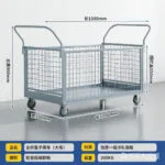 mh-MH-1065-5-m01