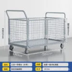 mh-MH-1065-5-m03