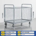mh-MH-1065-5-m04