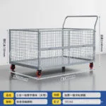 mh-MH-1065-5-m06