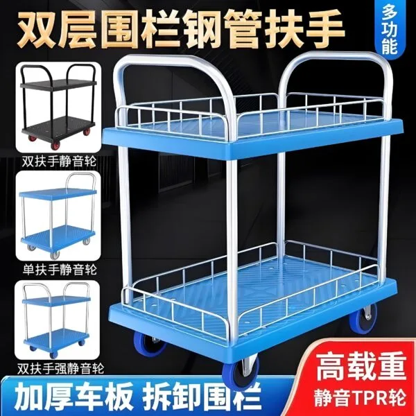 mh-MH-1065-6-g01