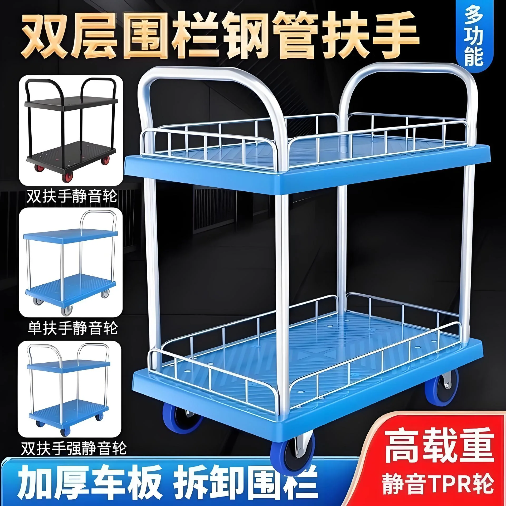 mh-MH-1065-6-g01 mh-MH-1065-6-g01